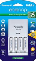Panasonic K-KJ75M3A4BA Advanced Individual Battery Charger With USB Charging Port 4AAA eneloop 2100 Cycle Rechargeable Batteries