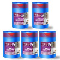 Coral 4 Gallon 5 Pack（450 Counts）Blue 22in×20in Recycling Bags Kitchen Trash Bags Drawstring Garbage Bags Four-Color Trash Bags