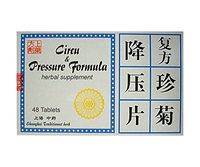 Circu & Pressure Formula (Fufang Zhen Ju Jiang Ya Pian) 48 Tablets