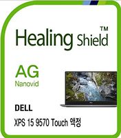Healingshield Screen Protector Anti-Fingerprint Anti-Glare Matte Film Compatible for Dell Laptop XPS 15 9570 Touch