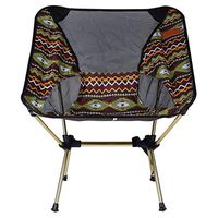 cobcob Outdoor Camping Folding Camping,Portable Compact Ultralight Folding Backpacking Chairs, Lightweight for Fishing Garden Hiking Backpacking Travel Outside seat (Coffee)