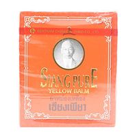 Siang Pure Balm Yellow 0.42ounces (12g) (Pain Relief) - NaturalBalm