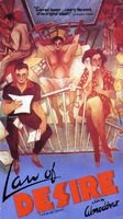 Law of Desire [VHS]