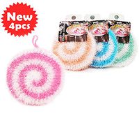 [New]Peachy At Home Cute Dish Scrubber| No-Odor Dish Sponge| Antibacterial Dish Cloths| Dry-Fast | Eco-Friendly Dish Scrubbers | Unique Design & Color Net Cloth Scrubber, (Lollipop Candy Set [4pack])