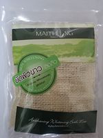 Herbal Whitening Soap Net Weight 100 G X 3 Packs