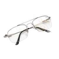 Reading Glasses For Men And Women, Ultra-Light Memory Metal Frame, Photosensitive Color Anti-Uv Sunglasses Reading Glasses, Intelligent Automatic Zoom Progressive Multi-Focus Reading Glasses