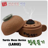 Turtle Moxa Device (LARGE) - English Manual Included