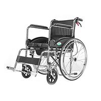 LS Wheelchair, Elderly Disabled Person, Manual Manual Steel Wheelchair, Sitting and Folding Portable Care