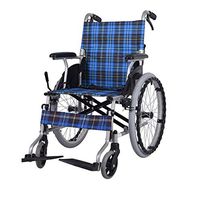 ChenCheng Wheelchair Reinforced Aluminum Alloy Light Foldable Comfortable Shock Absorber Pneumatic tire Old Man Scooter Medical Supplies