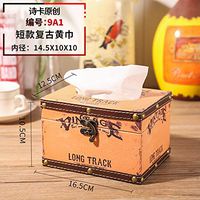 T-ZJHC European Tissue Box Living Room Coffee Table Household Paper Box Napkin Paper Box Cute face Paper Box, Short Paragraph 9A1