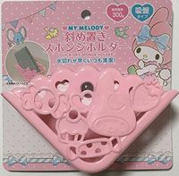 FRIEND Sanrio My Melody Quick Dry Sponge Holder Case with Sucker Load Weight 300g Kitchen Bath