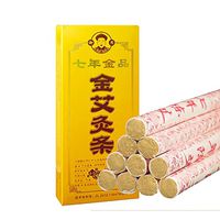 7 Years Chen Moxa Sticks, 40:1 Pure Golden Moxa Rolls High Quality for Moxibustion Treatment Therapy Chinese Acupuncture—10 pics
