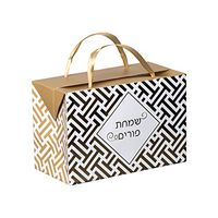 Gold Purim Paper Gift Bag Box–Foldable Party Favors Foil Stamped Treat Bags with Ribbon Handles for Shalach Manot, Holiday and Birthday Parties 7"X 3.5"x 4.75” (6 Pack)