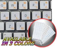 KOREAN APPLE KEYBOARD STICKER WITH ORANGE LETTERING ON TRANSPARENT BACKGROUND FOR DESKTOP, LAPTOP AND NOTEBOOK