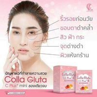 Ha-Young Colla Gluta C Plus+ Mini Tomato Juice Drink Good Skin Supplementary.