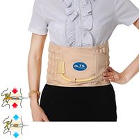 Physio Lumbar Support- Spinal Traction Device- Air Inflatable Waist Support Belt- Decompression Lower Back Brace- Khaki One Size for Less Than 51 Inches Waist