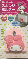 FRIEND Sanrio My Melody Sponges Suction Cup Case Holder with Sucker Load Weight 300g Kitchen Bath
