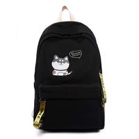 School Backpack, Cute Shiba Inu Multipurpose Laptop Travel Backpack for Teen Girls - Black