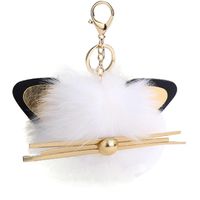 12CM Cute Keychain Pendant Women Pom Pom Car Keychain Handbag Wallet Backpack Key Ring (White)