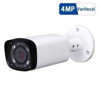 4MP Outdoor Bullet PoE IP Camera, IPC-HFW4431R-Z 2.7-12mm Motorized Varifocal Lens 4X Optical Zoom, IR Night Vision 60m, H.265, Waterproof Surveillance Camera