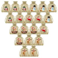KUUQA 25Pcs Christmas Gift Bags Burlap Christmas Drawstring Bags Small Christmas Jute Goodie Bags Bulk for Christmas Party Supplies