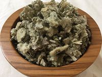 Organic Mullein Leaf Dried ~ 1 Ounce ~ Verbascum spp.