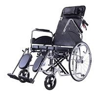 Wheelchair Medical Equipment Multi-Function Full-Lying Light Transport Folding Portable Travel Chair for The Elderly, Disabled Stroller Scooter with Potty Wide for Adults elderl