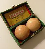 Reddish Beige Marble Stone Chinese Healthy Exercise Massage Baoding Balls