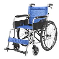 LBYMYB Multifunctional Ultralight Portable Folding Wheelchair Elderly Stroller Scooter Wheelchair