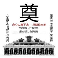 12 inch Transparent Dî'ldɔ Big Size Waterproof with Powerful Suction Cup Massager