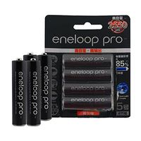 4pcs Eneloop Pro BK-3HCCA/4BC AA 2550mAh Battery