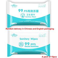 Hand Wet Tissue Disposable One-Time Water Free Cleansing 10 Pcs a Pack