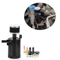 Tasan Racing Aluminum Compact Baffled Oil Catch Can 2 Port Plug + Fittings + Filter