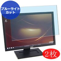 【2 Pack】 Synvy Anti Blue Light Screen Protector for DELL G2210 / G2210t 22" Monitor Anti Glare Screen Film Protective Protectors [Not Tempered Glass]