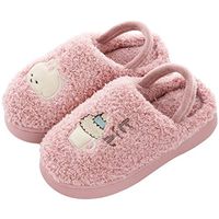 residentD 🌷🌷3.5-10Y Toddler Kids Home Slippers Baby Girls Boys Cartoon Warm Indoors Floor Shoes (Age:3.5-4Years, Pink)