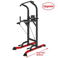 UBOWAY Power Tower -Pull Up Bar Stand &Dip Station Adjustable Height Heavy Duty Multi-Function Fitness Training Equipment Home Gym (Upgrade)