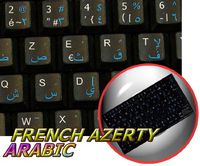FRENCH AZERTY - ARABIC NON-TRANSPARENT KEYBOARD STICKER BLACK BACKGROUND FOR DESKTOP, LAPTOP AND NOTEBOOK