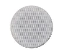 Yamaha NS-IC400WH in-Ceiling Speakers, White