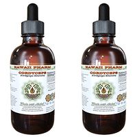 Cordyceps Alcohol-Free Liquid Extract, Cordyceps (Cordyceps Sinensis) Mushroom Glycerite Herbal Supplement 2x4 oz