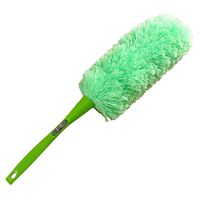 Macrorun 24" Soft Microfiber Hand Duster Washable Cleaning Duster for TV Fan Keyboard Car Desk (Green)
