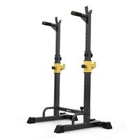 UBOWAY Barbell Rack Squat Stand Adjustable Bench Press Rack 550LBS Max Load Multi-Function Weight Lifting Home Gym Fitness