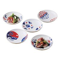 Saikai Pottery 5 sets of Small Japanese Style Plates 5 letters pattern 14133 from Japan