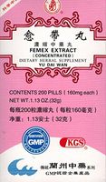Femex Extract (Yu Dai Wan) 200 Pills X 12