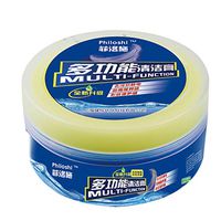 Chercherr Anhydrous Cleaner, Multifunctional Magic Leather Refurbishing Cleaning Repair Tool Cream Safe Eco-Friendly Household Cleaning Cream For Glass Furniture Metal Floor (2PC)