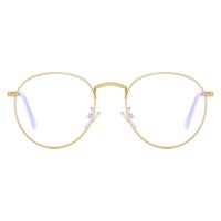 Blue Light Blocking Classic Round Metal Glasses for Women Man Gaming Glasses Anti Blue Ray for Computer Glasses UV400 Protection (Gold)