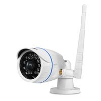 Bosma FrontierCam IP66 HD IR Outdoor Security Camera