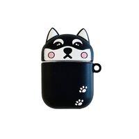BONTOUJOUR AirPods Case, Super Cute Cup Husky Akita Dog Shape Earphone Case, Soft Silicone Case Cover Protective Skin for AirPods 1/2+Hook-Black Husky