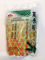 Royal king Xia Sang Ju Herbal Tea Prumella Mulberry Chrysanthemum (2 Packs) 10g x 20 Bags