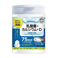Japan Health and Beauty - Unimat RIKEN snack supplicant ZOO lactic acid bacteria + calcium + D 150g *AF27*
