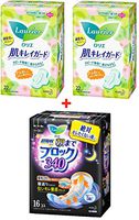 Kao Laurier Sanitary Pads Set - Sanitary Napkins Clean Skin Guard Day with Wings 205mm-22 Count X 2 Pack (44 Count) & Speed+ Ultra-Absorbent Guard 340mm x 16 Count, Made in Japan